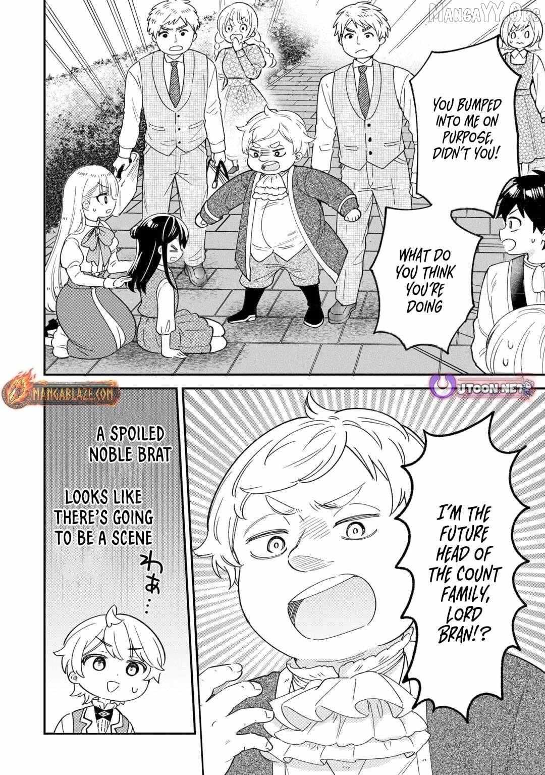 Henkyou Hakke Jinan wa Tensei Cheat Life wo Tanoshi Mitai Chapter 6 page 6 - 
