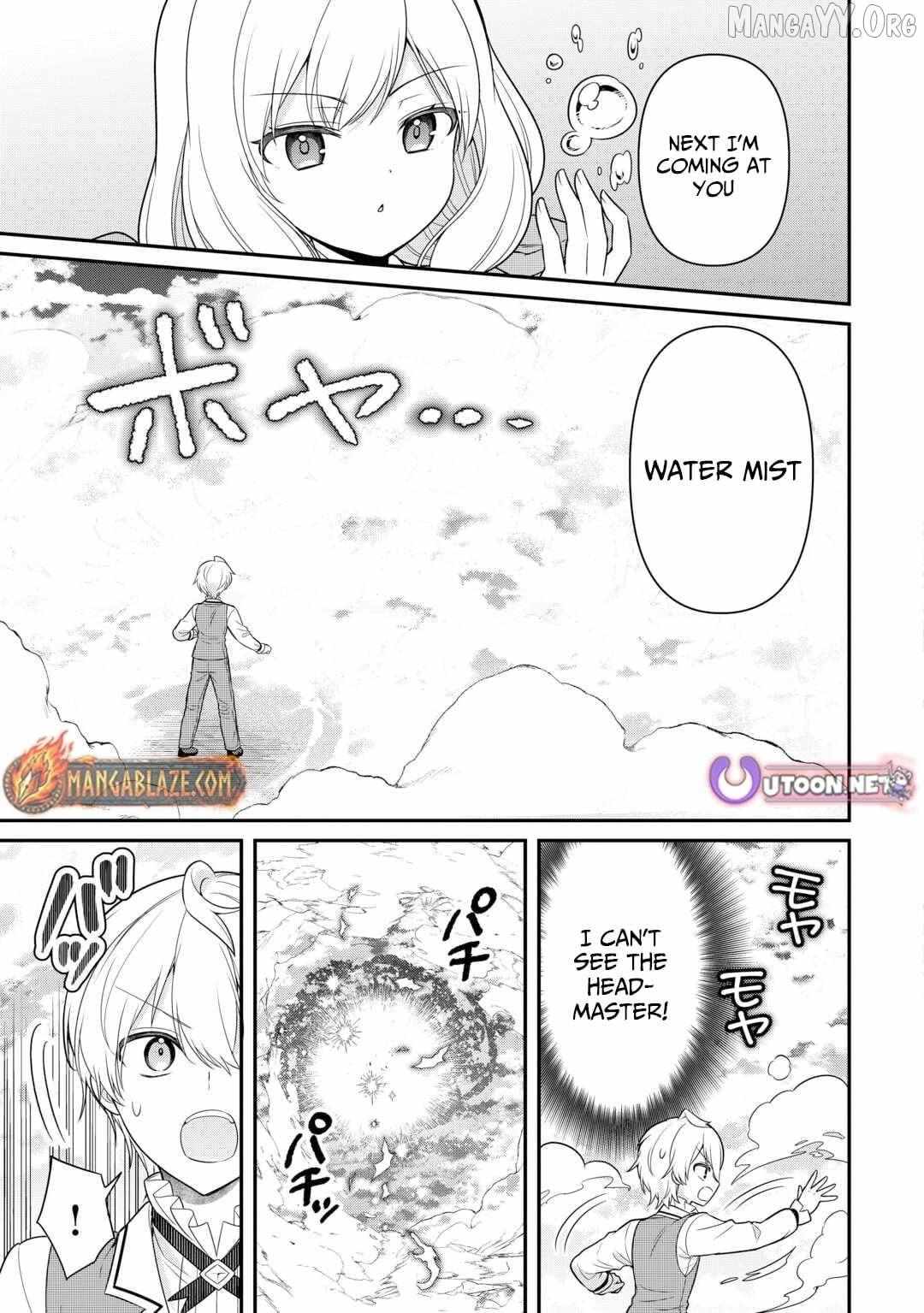 Henkyou Hakke Jinan wa Tensei Cheat Life wo Tanoshi Mitai Chapter 7 page 16 - 