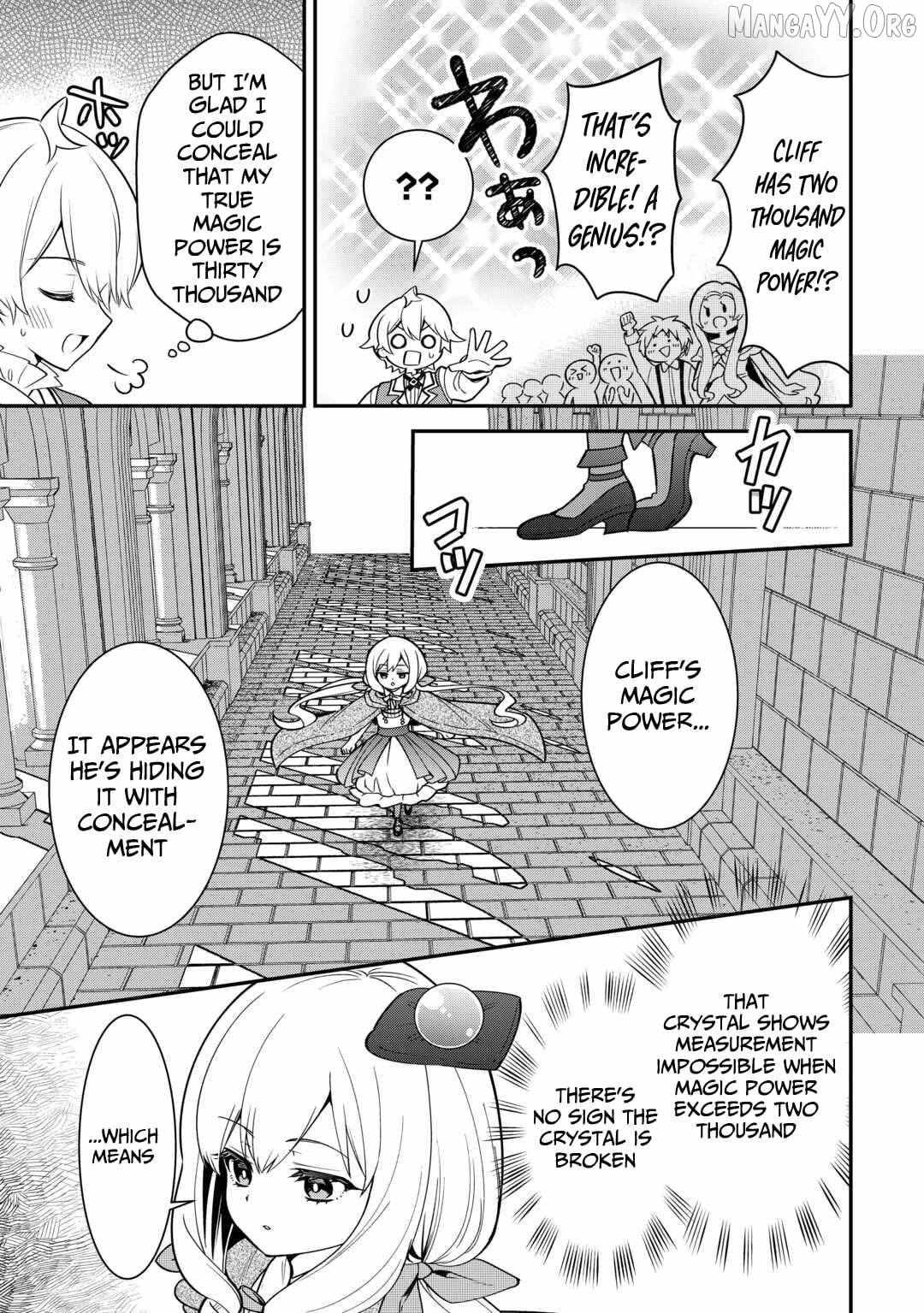 Henkyou Hakke Jinan wa Tensei Cheat Life wo Tanoshi Mitai Chapter 7 page 6 - 