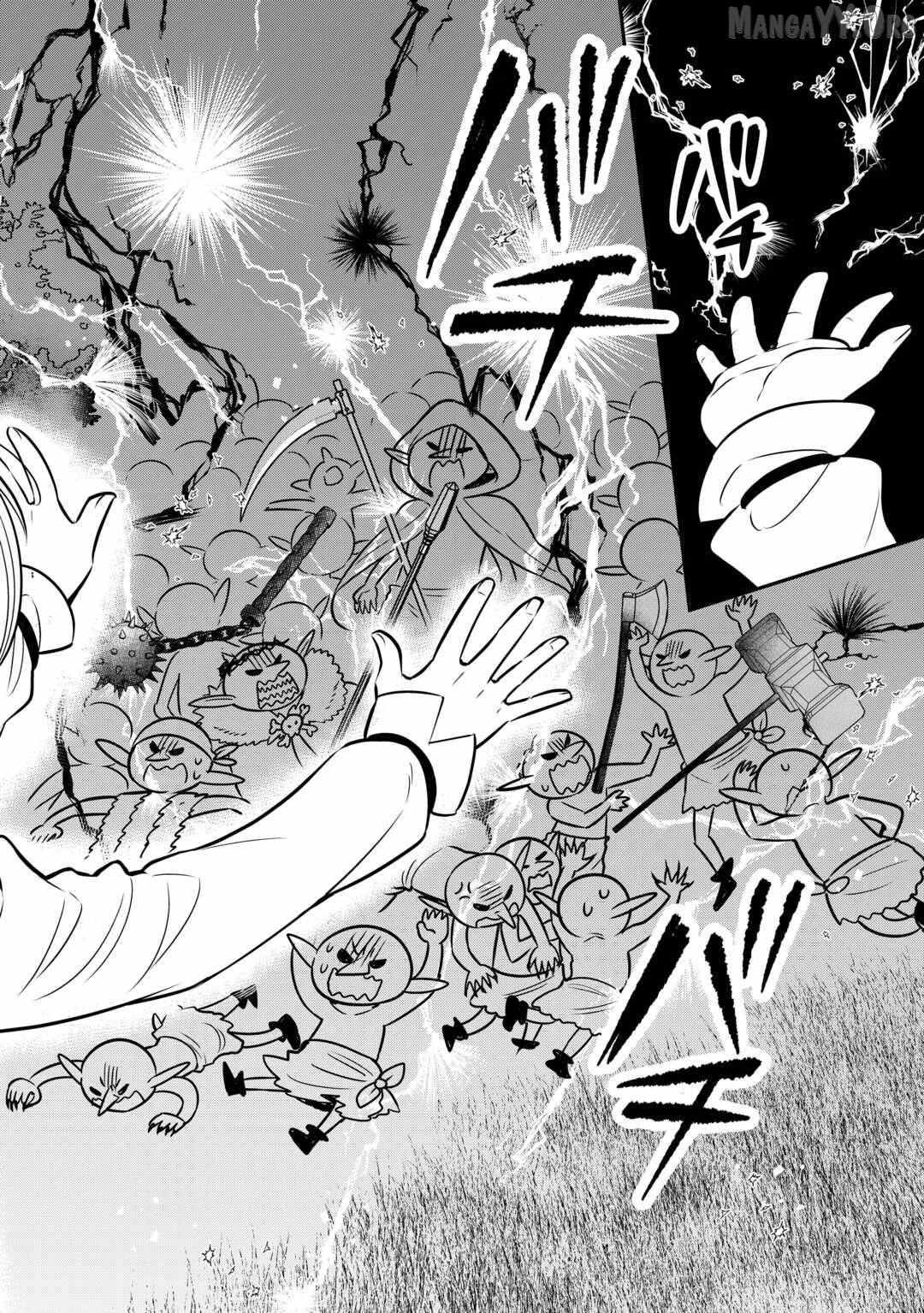 Henkyou Hakke Jinan wa Tensei Cheat Life wo Tanoshi Mitai Chapter 8 page 16 - 