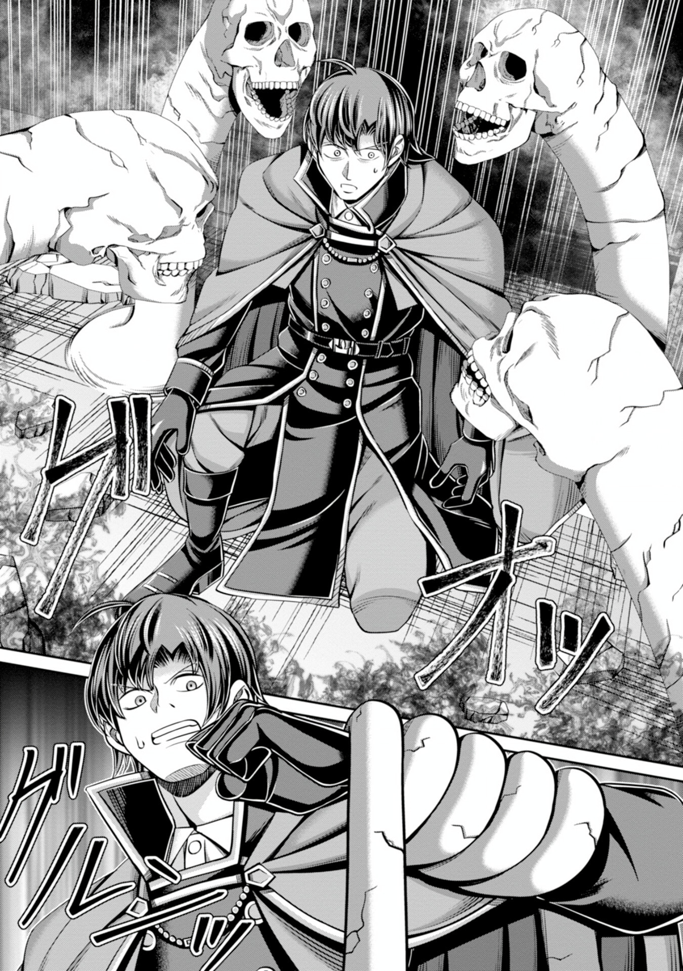 Henkyou no Majutsushi, Satori wo Hiraki Daikenja to Naru: Demo Deshi-tachi ga Mujikaku ni Yuuwaku suru kara Sorosoro Genkai desu... Chapter 1 page 30 - 