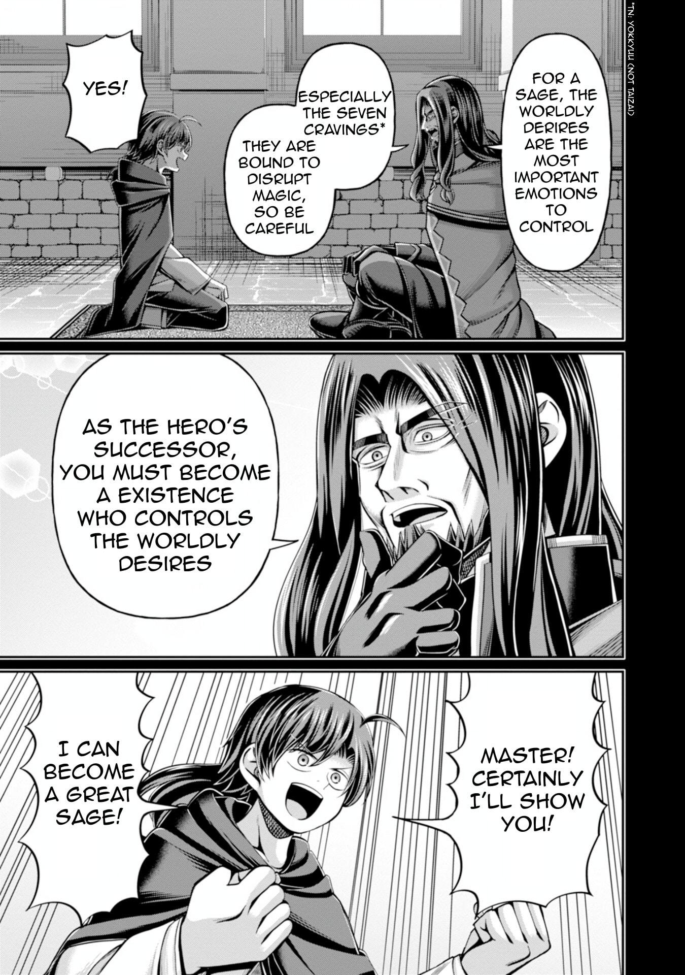 Henkyou no Majutsushi, Satori wo Hiraki Daikenja to Naru: Demo Deshi-tachi ga Mujikaku ni Yuuwaku suru kara Sorosoro Genkai desu... Chapter 1 page 4 - 