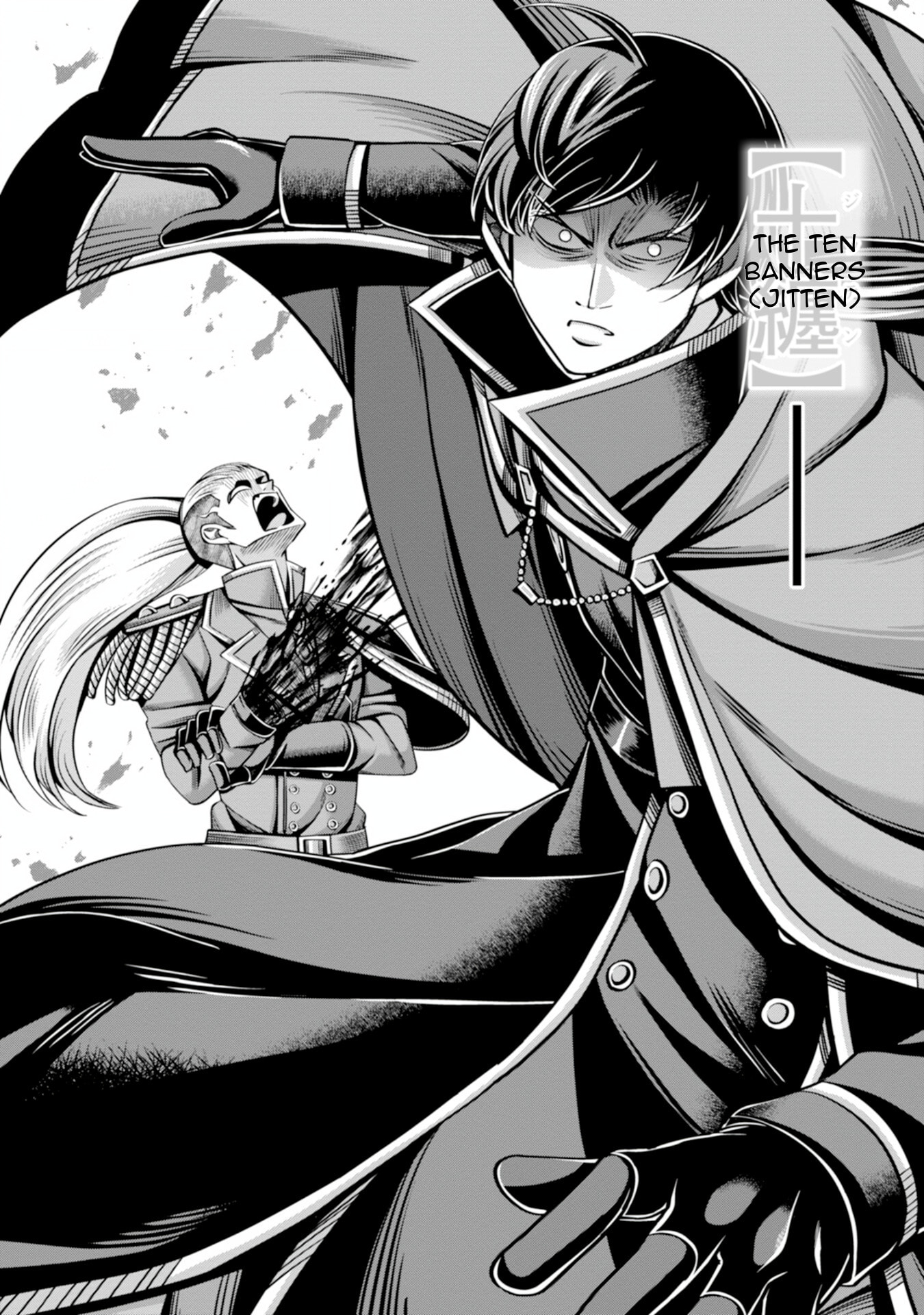 Henkyou no Majutsushi, Satori wo Hiraki Daikenja to Naru: Demo Deshi-tachi ga Mujikaku ni Yuuwaku suru kara Sorosoro Genkai desu... Chapter 1 page 46 - 
