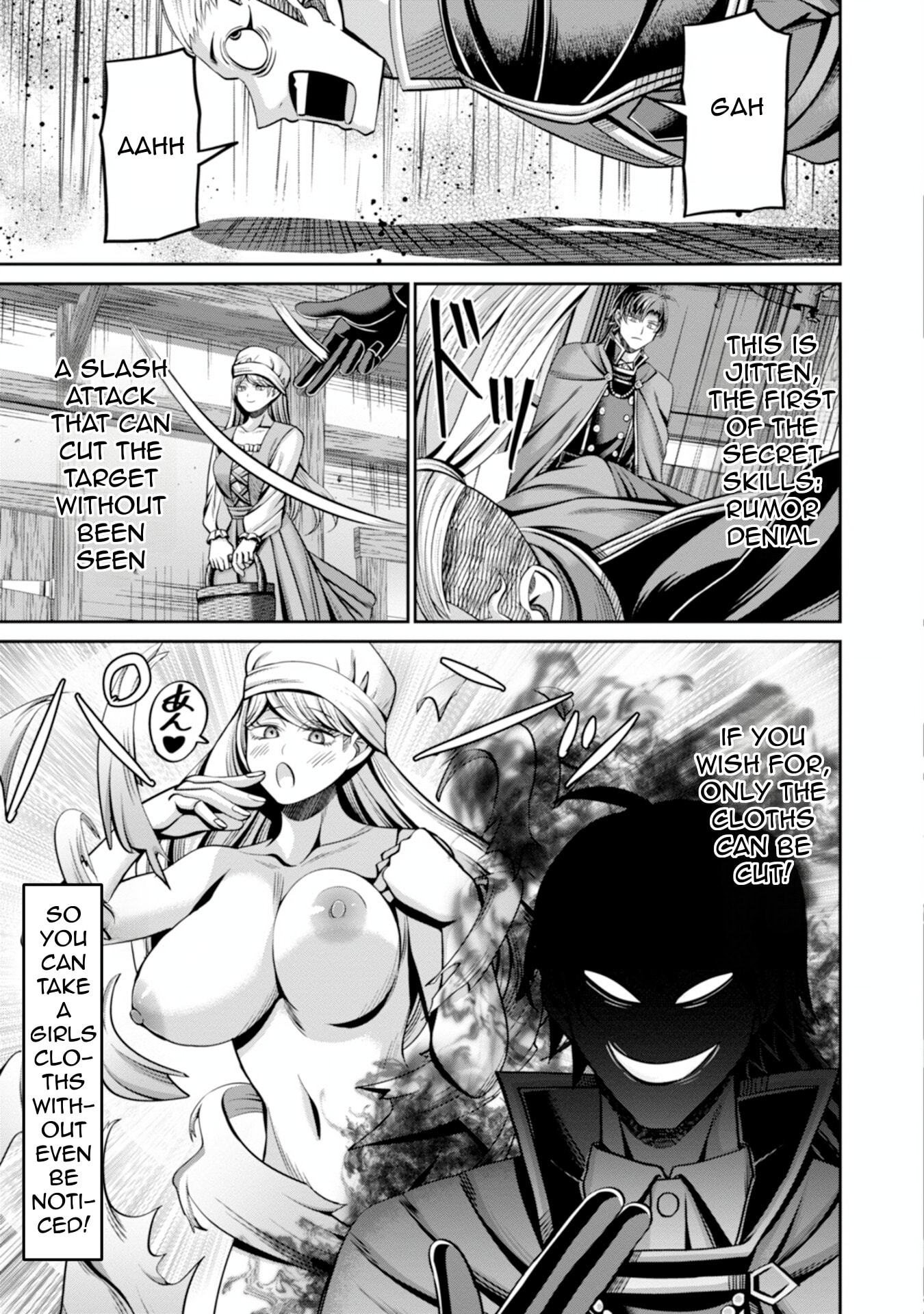 Henkyou no Majutsushi, Satori wo Hiraki Daikenja to Naru: Demo Deshi-tachi ga Mujikaku ni Yuuwaku suru kara Sorosoro Genkai desu... Chapter 1 page 47 - 