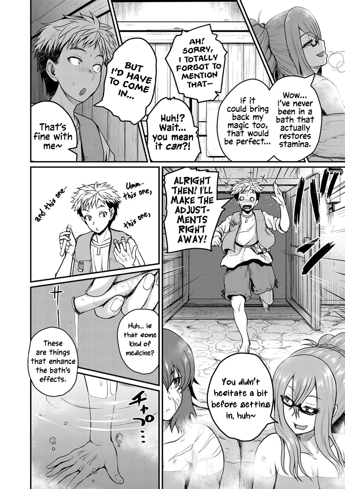 Henkyou no Ofuroya-san, Harem ni Naru: Yamaoku ni Aru Sabireta Onsen no Kounou ga Cheat Sugite Onna Boukensha ni Daininki na Ken Chapter 1 page 15 - 