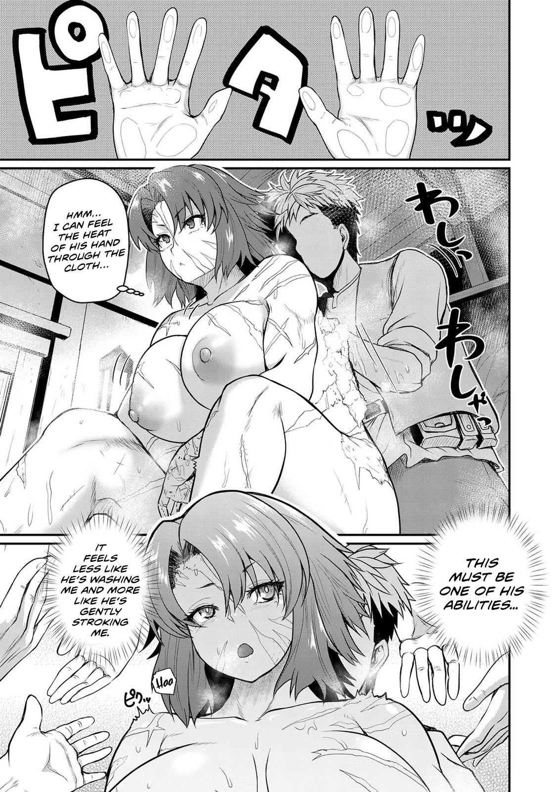 Henkyou no Ofuroya-san, Harem ni Naru: Yamaoku ni Aru Sabireta Onsen no Kounou ga Cheat Sugite Onna Boukensha ni Daininki na Ken Chapter 1 page 18 - 
