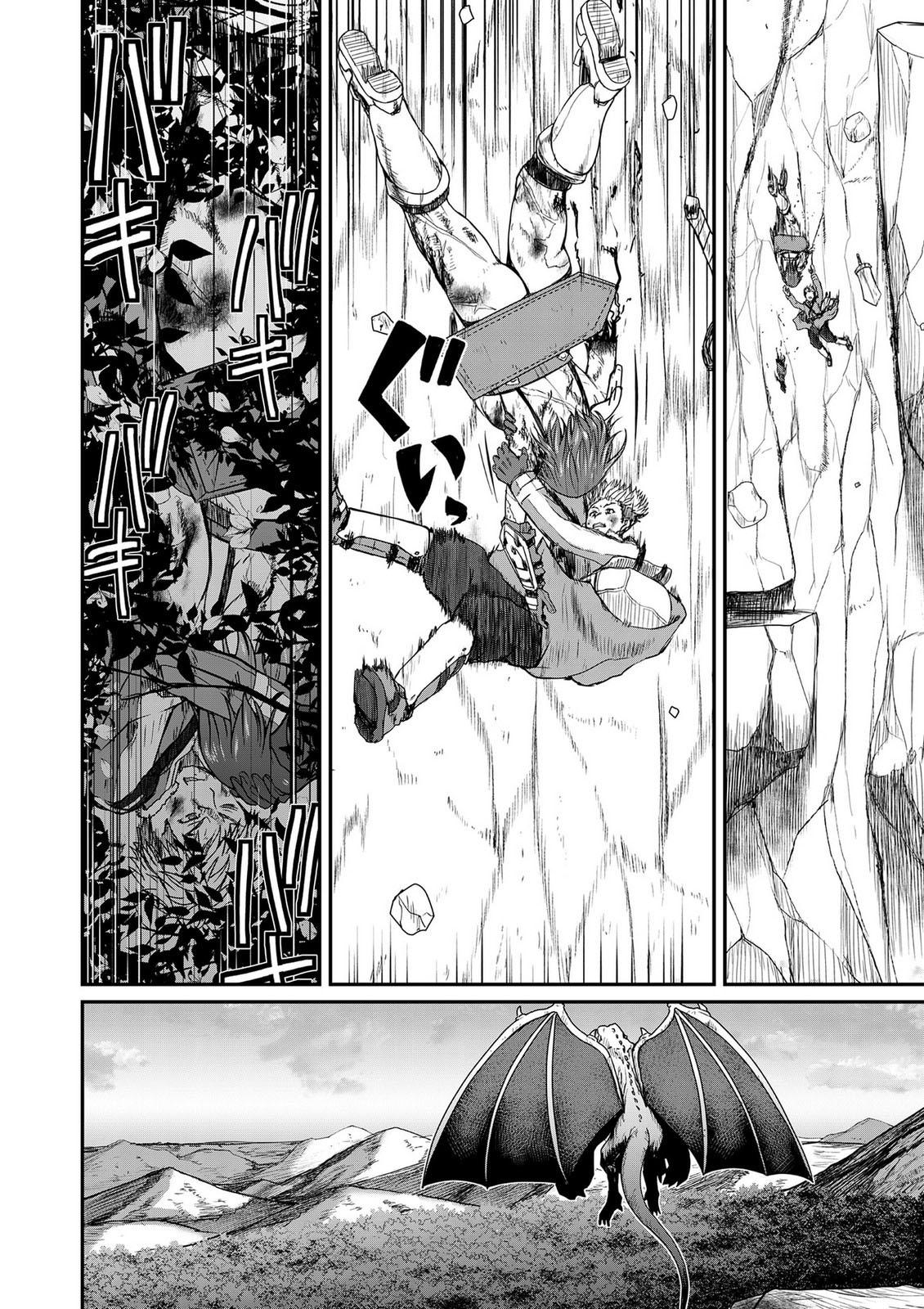 Henkyou no Ofuroya-san, Harem ni Naru: Yamaoku ni Aru Sabireta Onsen no Kounou ga Cheat Sugite Onna Boukensha ni Daininki na Ken Chapter 2 page 15 - 