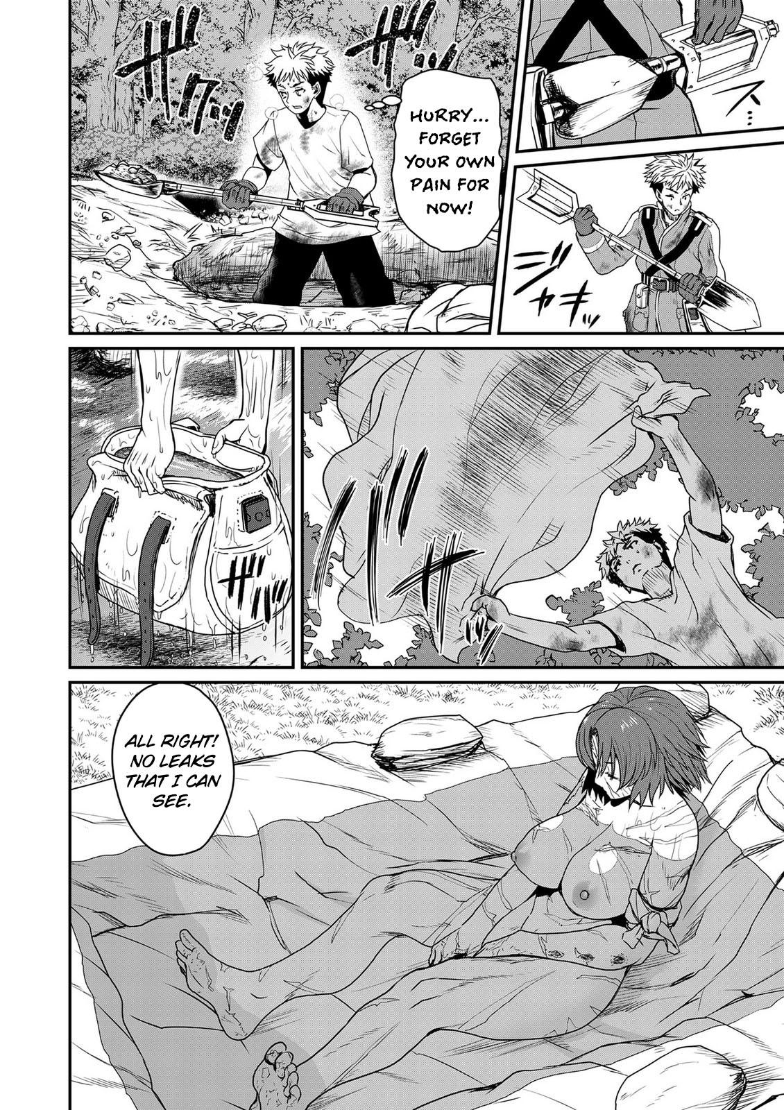 Henkyou no Ofuroya-san, Harem ni Naru: Yamaoku ni Aru Sabireta Onsen no Kounou ga Cheat Sugite Onna Boukensha ni Daininki na Ken Chapter 2 page 17 - 