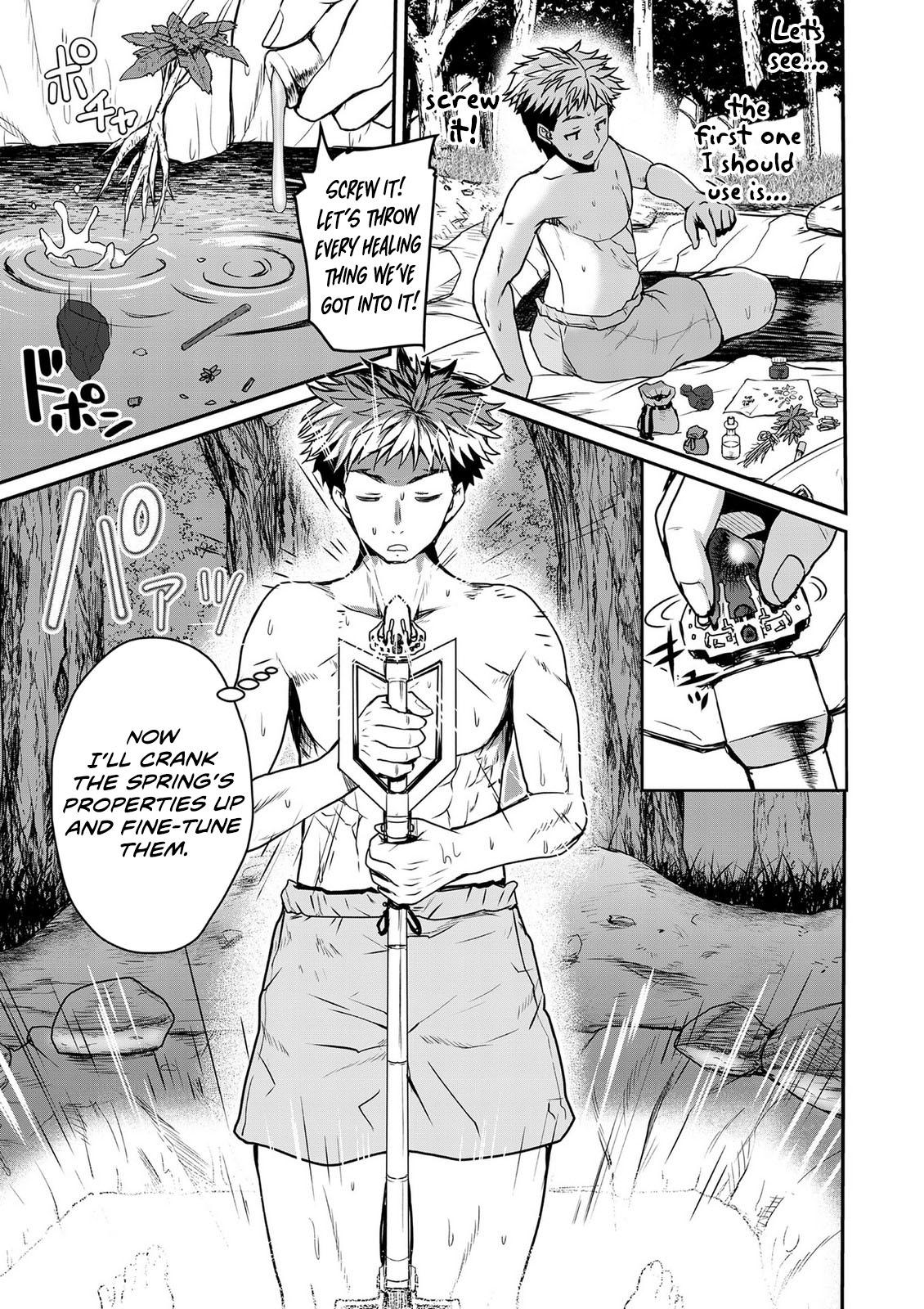 Henkyou no Ofuroya-san, Harem ni Naru: Yamaoku ni Aru Sabireta Onsen no Kounou ga Cheat Sugite Onna Boukensha ni Daininki na Ken Chapter 2 page 18 - 