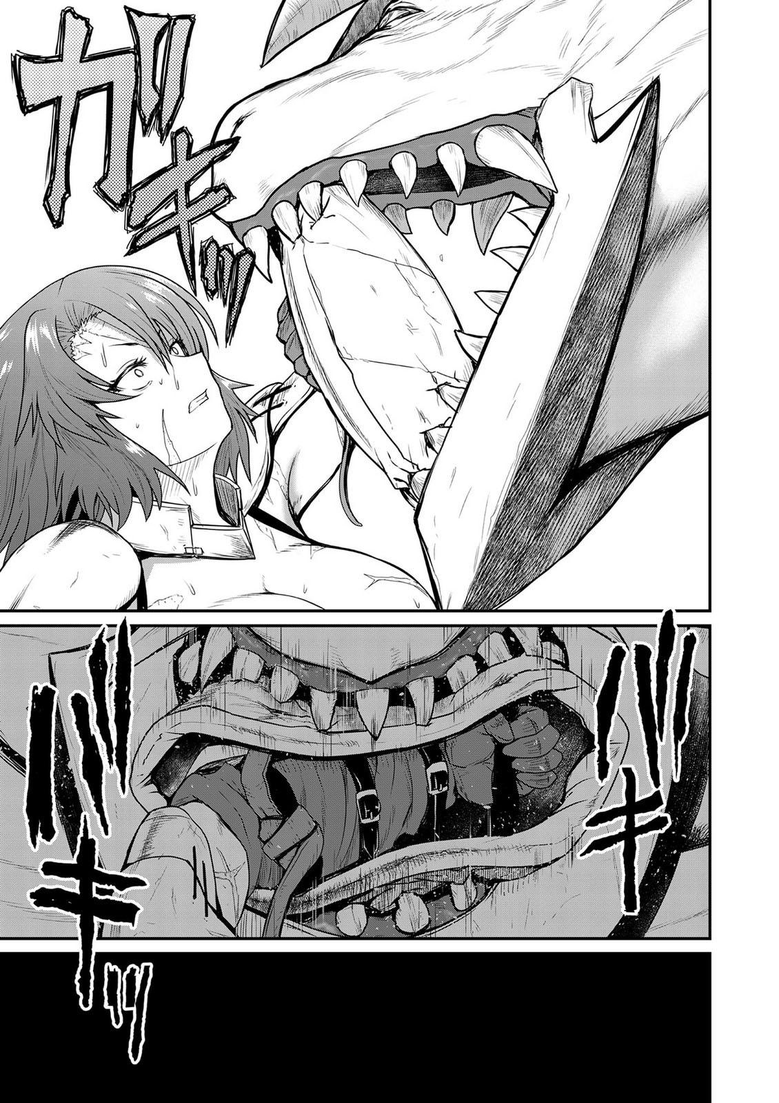 Henkyou no Ofuroya-san, Harem ni Naru: Yamaoku ni Aru Sabireta Onsen no Kounou ga Cheat Sugite Onna Boukensha ni Daininki na Ken Chapter 2 page 8 - 