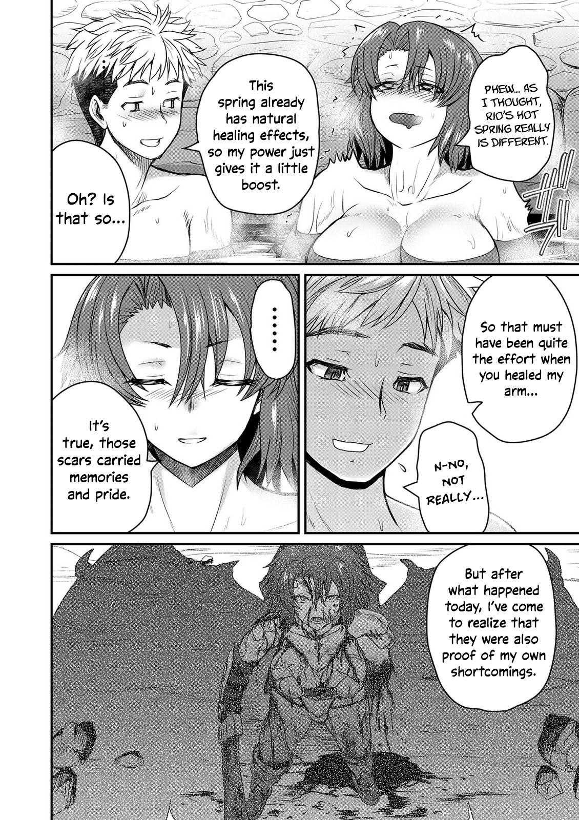 Henkyou no Ofuroya-san, Harem ni Naru: Yamaoku ni Aru Sabireta Onsen no Kounou ga Cheat Sugite Onna Boukensha ni Daininki na Ken Chapter 3 page 11 - 