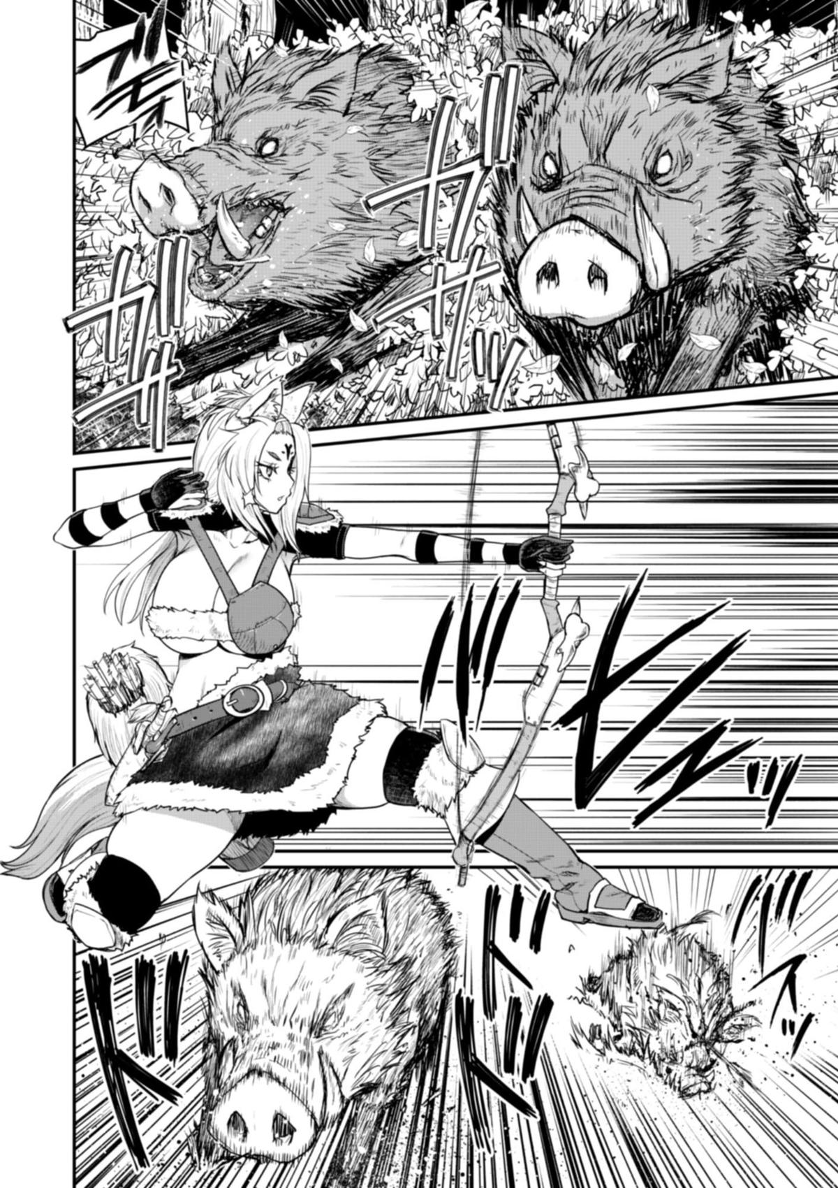 Henkyou no Ofuroya-san, Harem ni Naru: Yamaoku ni Aru Sabireta Onsen no Kounou ga Cheat Sugite Onna Boukensha ni Daininki na Ken Chapter 6 page 17 - 