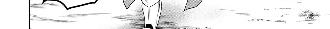 Henkyou no Ofuroya-san, Harem ni naru ~Yamaoku ni Arusabireta Onsen no Kounou ga Chiutosugite Onna Bouken-sha ni Daininkina Ken~ Chapter 1 page 13 - 