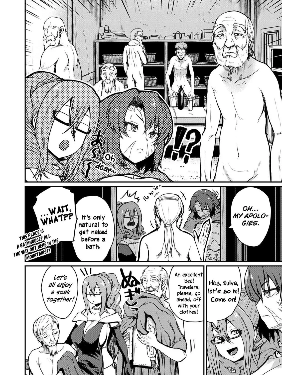 Henkyou no Ofuroya-san, Harem ni naru ~Yamaoku ni Arusabireta Onsen no Kounou ga Chiutosugite Onna Bouken-sha ni Daininkina Ken~ Chapter 1 page 16 - 