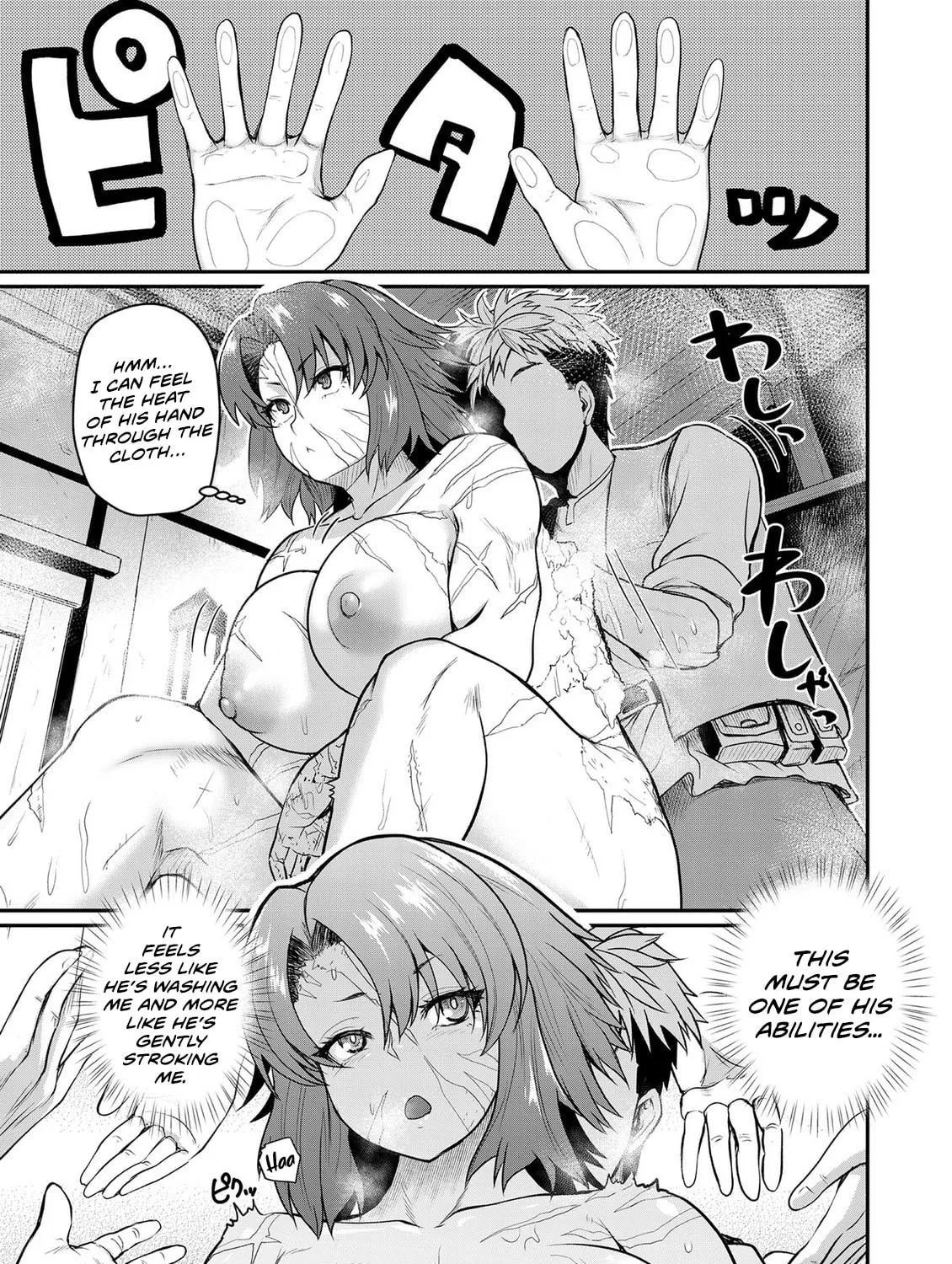 Henkyou no Ofuroya-san, Harem ni naru ~Yamaoku ni Arusabireta Onsen no Kounou ga Chiutosugite Onna Bouken-sha ni Daininkina Ken~ Chapter 1 page 34 - 