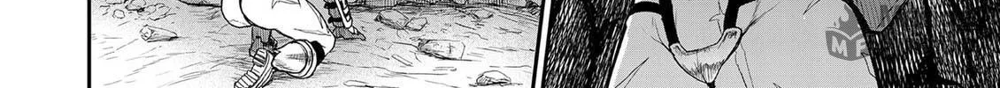 Henkyou no Ofuroya-san, Harem ni naru ~Yamaoku ni Arusabireta Onsen no Kounou ga Chiutosugite Onna Bouken-sha ni Daininkina Ken~ Chapter 1 page 53 - 