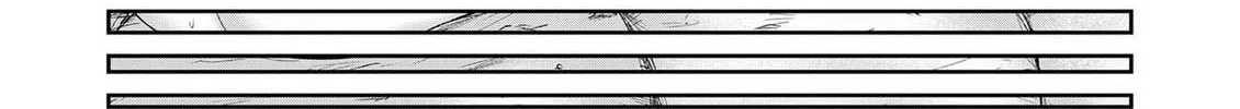 Henkyou no Ofuroya-san, Harem ni naru ~Yamaoku ni Arusabireta Onsen no Kounou ga Chiutosugite Onna Bouken-sha ni Daininkina Ken~ Chapter 1 page 9 - 