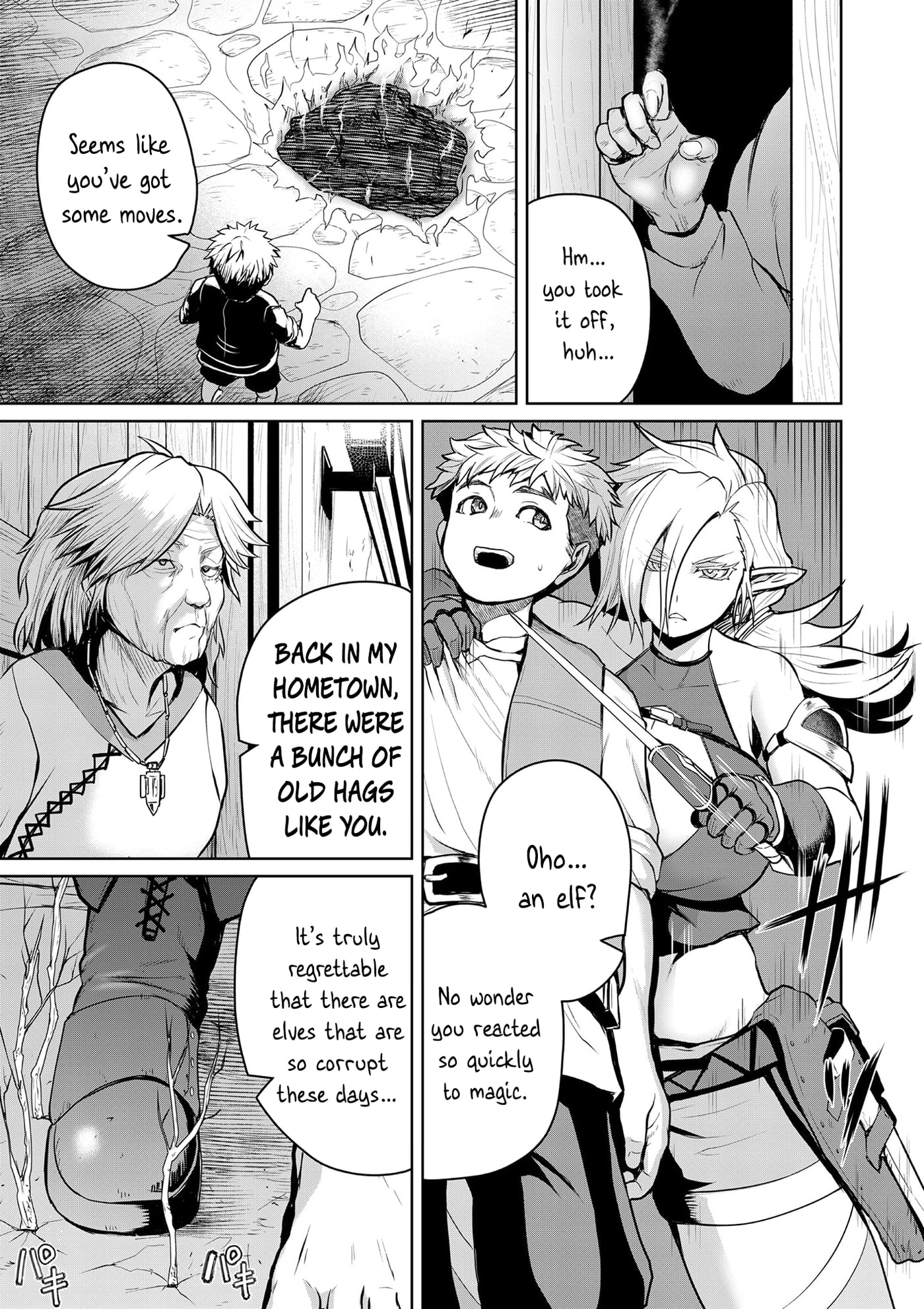 Henkyou no Ofuroya-san, Harem ni naru ~Yamaoku ni Arusabireta Onsen no Kounou ga Chiutosugite Onna Bouken-sha ni Daininkina Ken~ Chapter 10 page 8 - 