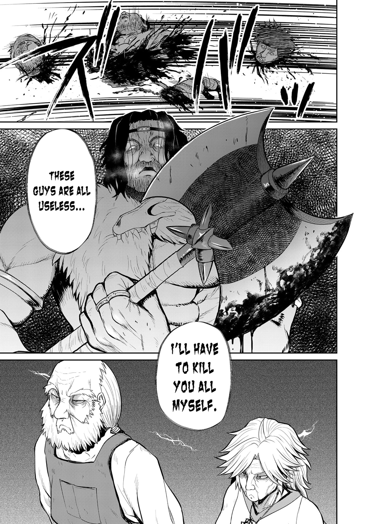 Henkyou no Ofuroya-san, Harem ni naru ~Yamaoku ni Arusabireta Onsen no Kounou ga Chiutosugite Onna Bouken-sha ni Daininkina Ken~ Chapter 11 page 12 - 