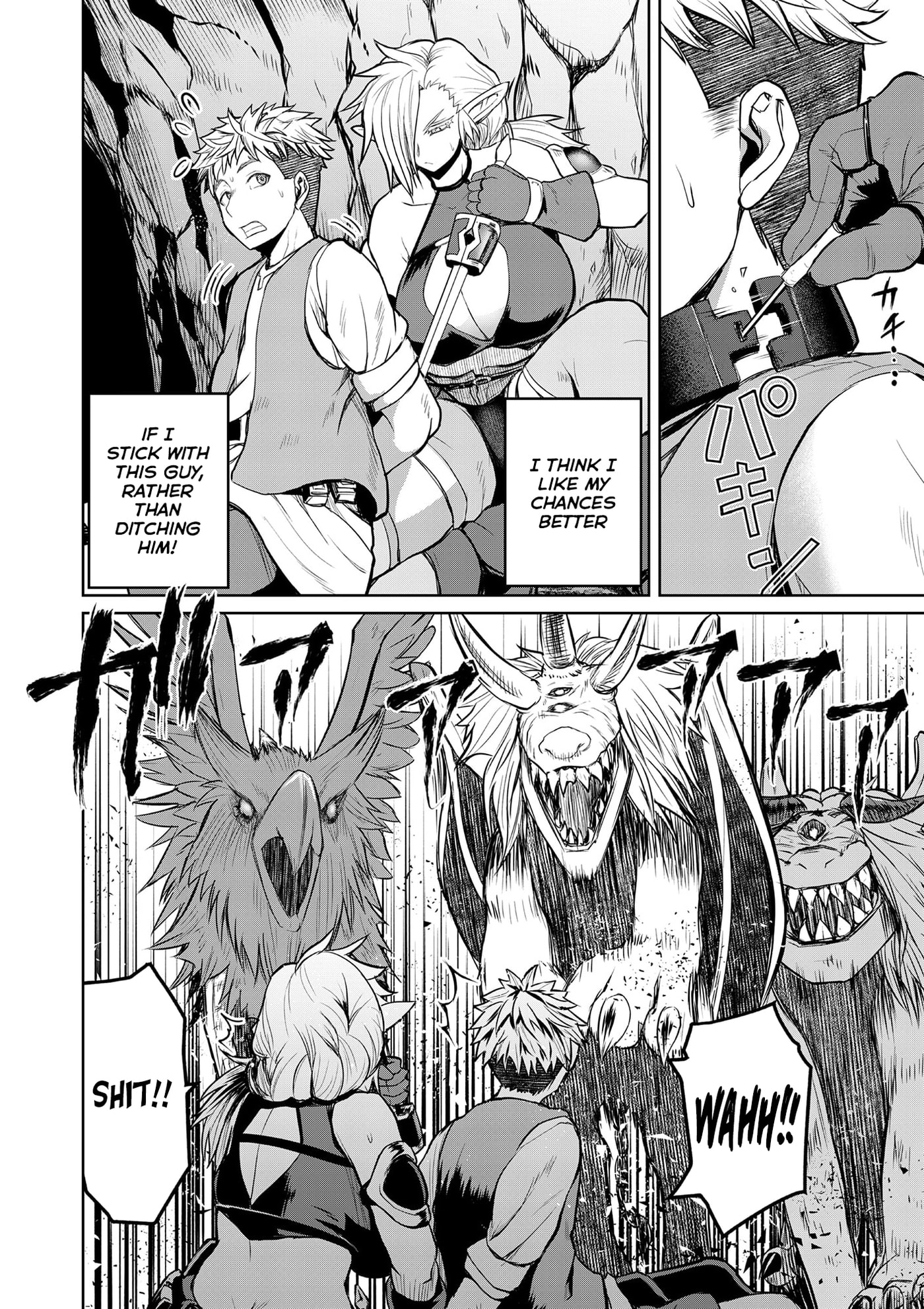 Henkyou no Ofuroya-san, Harem ni naru ~Yamaoku ni Arusabireta Onsen no Kounou ga Chiutosugite Onna Bouken-sha ni Daininkina Ken~ Chapter 11 page 24 - 