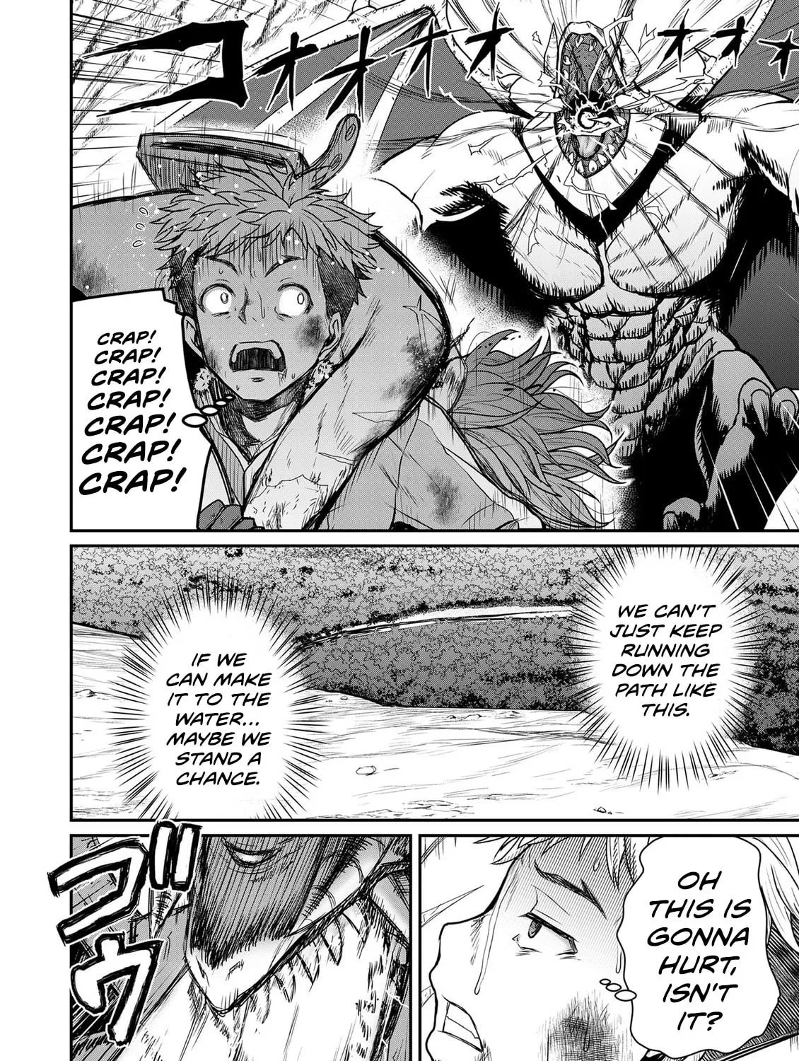Henkyou no Ofuroya-san, Harem ni naru ~Yamaoku ni Arusabireta Onsen no Kounou ga Chiutosugite Onna Bouken-sha ni Daininkina Ken~ Chapter 2 page 24 - 