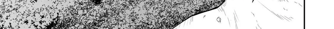 Henkyou no Ofuroya-san, Harem ni naru ~Yamaoku ni Arusabireta Onsen no Kounou ga Chiutosugite Onna Bouken-sha ni Daininkina Ken~ Chapter 2 page 27 - 