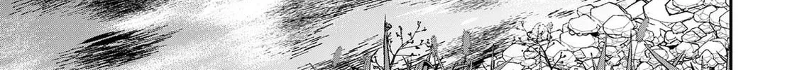 Henkyou no Ofuroya-san, Harem ni naru ~Yamaoku ni Arusabireta Onsen no Kounou ga Chiutosugite Onna Bouken-sha ni Daininkina Ken~ Chapter 2 page 31 - 