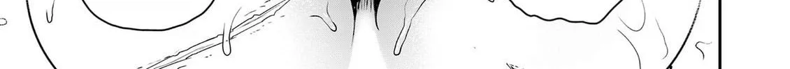 Henkyou no Ofuroya-san, Harem ni naru ~Yamaoku ni Arusabireta Onsen no Kounou ga Chiutosugite Onna Bouken-sha ni Daininkina Ken~ Chapter 2 page 39 - 