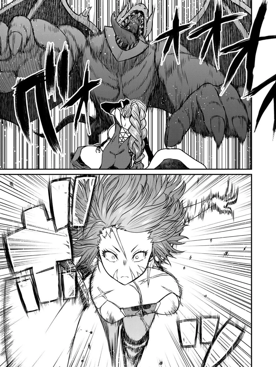 Henkyou no Ofuroya-san, Harem ni naru ~Yamaoku ni Arusabireta Onsen no Kounou ga Chiutosugite Onna Bouken-sha ni Daininkina Ken~ Chapter 3 page 6 - 