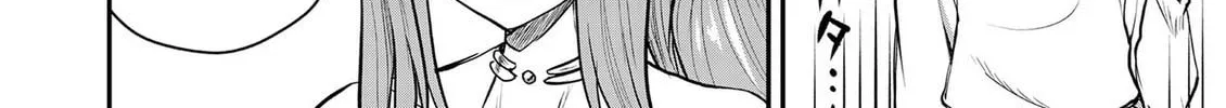 Henkyou no Ofuroya-san, Harem ni naru ~Yamaoku ni Arusabireta Onsen no Kounou ga Chiutosugite Onna Bouken-sha ni Daininkina Ken~ Chapter 4 page 13 - 