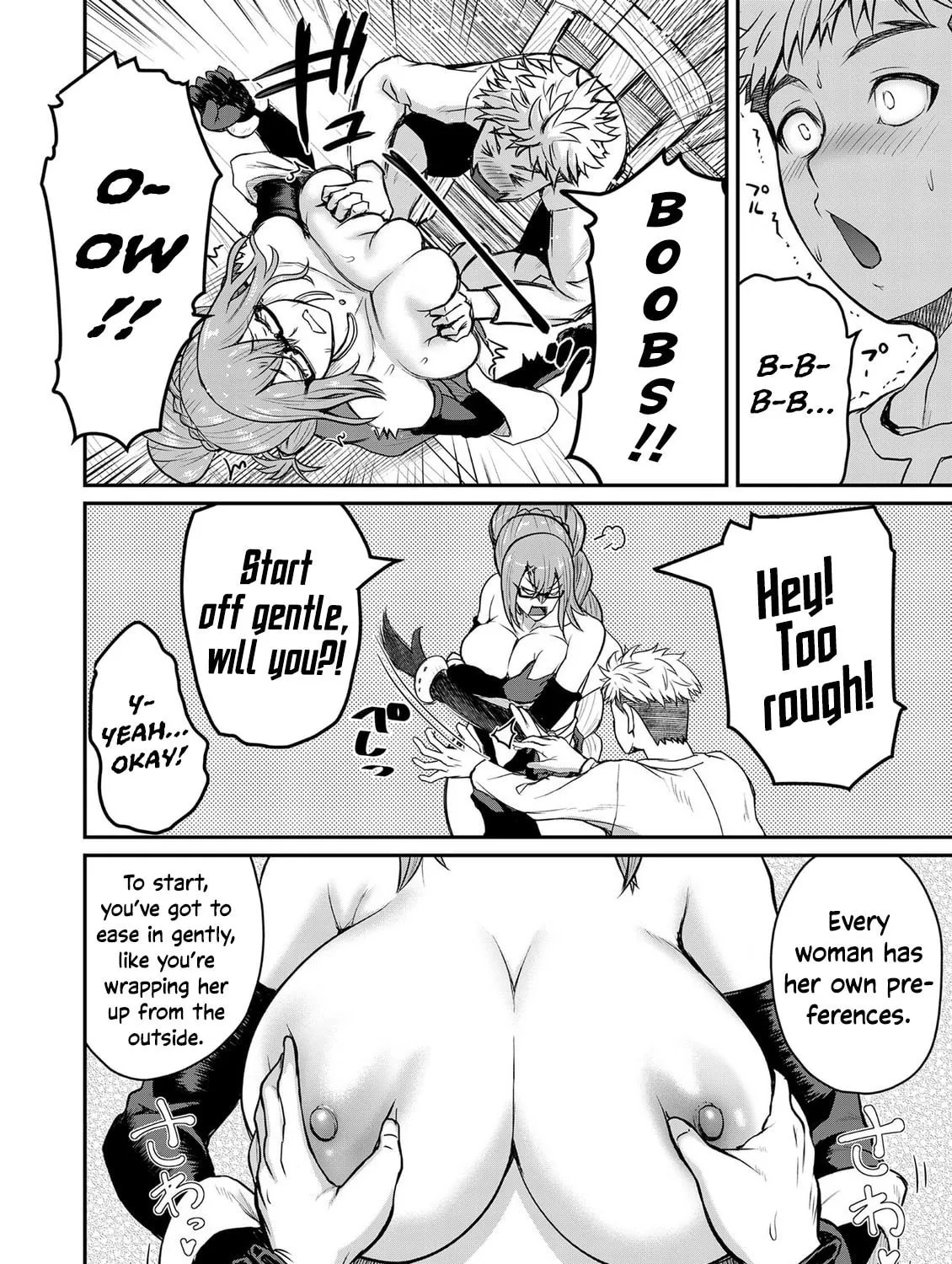 Henkyou no Ofuroya-san, Harem ni naru ~Yamaoku ni Arusabireta Onsen no Kounou ga Chiutosugite Onna Bouken-sha ni Daininkina Ken~ Chapter 4 page 24 - 