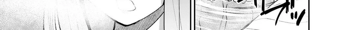 Henkyou no Ofuroya-san, Harem ni naru ~Yamaoku ni Arusabireta Onsen no Kounou ga Chiutosugite Onna Bouken-sha ni Daininkina Ken~ Chapter 4 page 35 - 