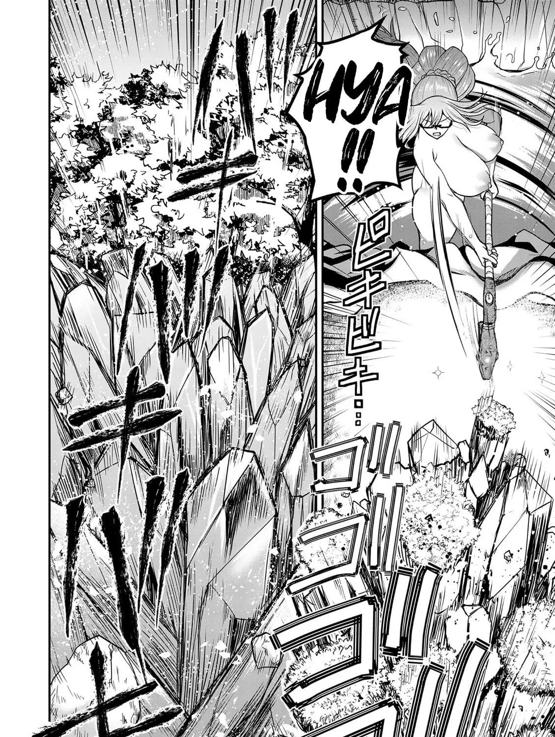 Henkyou no Ofuroya-san, Harem ni naru ~Yamaoku ni Arusabireta Onsen no Kounou ga Chiutosugite Onna Bouken-sha ni Daininkina Ken~ Chapter 4 page 36 - 