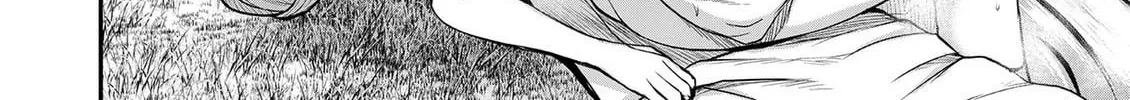 Henkyou no Ofuroya-san, Harem ni naru ~Yamaoku ni Arusabireta Onsen no Kounou ga Chiutosugite Onna Bouken-sha ni Daininkina Ken~ Chapter 4 page 41 - 