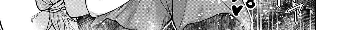 Henkyou no Ofuroya-san, Harem ni naru ~Yamaoku ni Arusabireta Onsen no Kounou ga Chiutosugite Onna Bouken-sha ni Daininkina Ken~ Chapter 4 page 43 - 