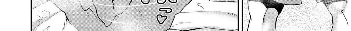 Henkyou no Ofuroya-san, Harem ni naru ~Yamaoku ni Arusabireta Onsen no Kounou ga Chiutosugite Onna Bouken-sha ni Daininkina Ken~ Chapter 4 page 45 - 