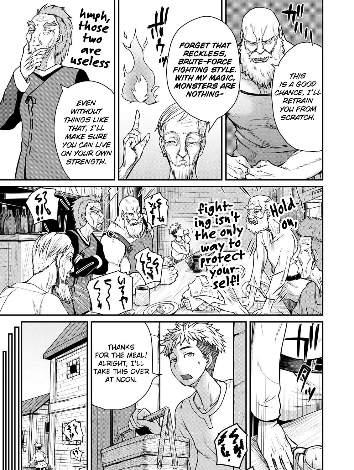 Henkyou no Ofuroya-san, Harem ni naru ~Yamaoku ni Arusabireta Onsen no Kounou ga Chiutosugite Onna Bouken-sha ni Daininkina Ken~ Chapter 4 page 6 - 