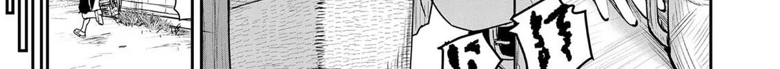 Henkyou no Ofuroya-san, Harem ni naru ~Yamaoku ni Arusabireta Onsen no Kounou ga Chiutosugite Onna Bouken-sha ni Daininkina Ken~ Chapter 4 page 7 - 