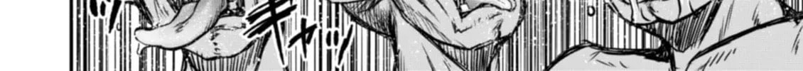 Henkyou no Ofuroya-san, Harem ni naru ~Yamaoku ni Arusabireta Onsen no Kounou ga Chiutosugite Onna Bouken-sha ni Daininkina Ken~ Chapter 6.2 page 45 - 