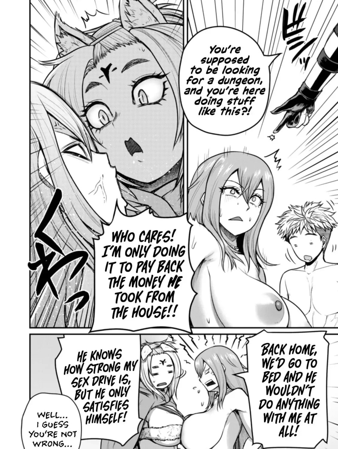 Henkyou no Ofuroya-san, Harem ni naru ~Yamaoku ni Arusabireta Onsen no Kounou ga Chiutosugite Onna Bouken-sha ni Daininkina Ken~ Chapter 6.2 page 8 - 
