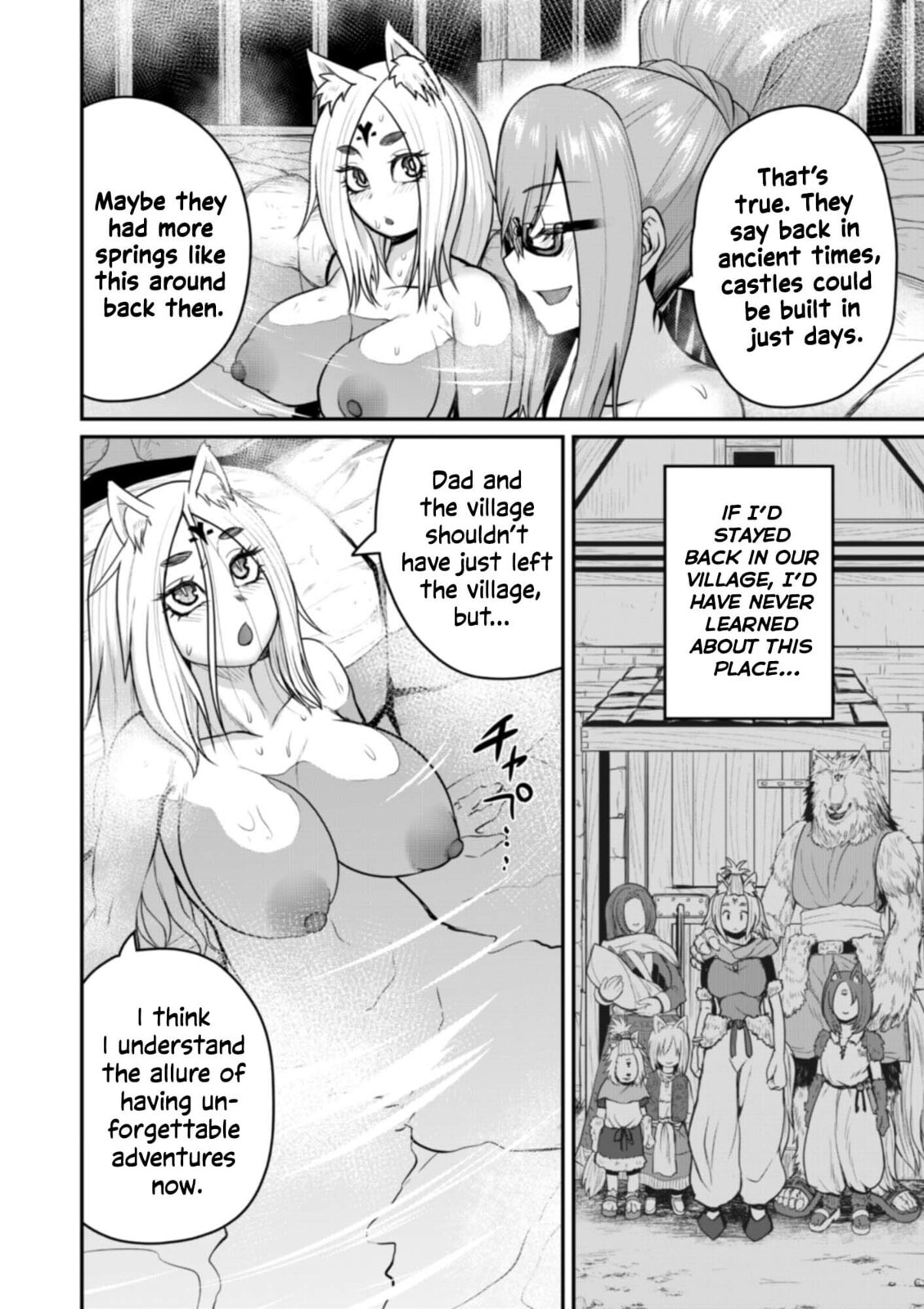Henkyou no Ofuroya-san, Harem ni naru ~Yamaoku ni Arusabireta Onsen no Kounou ga Chiutosugite Onna Bouken-sha ni Daininkina Ken~ Chapter 7 page 19 - 