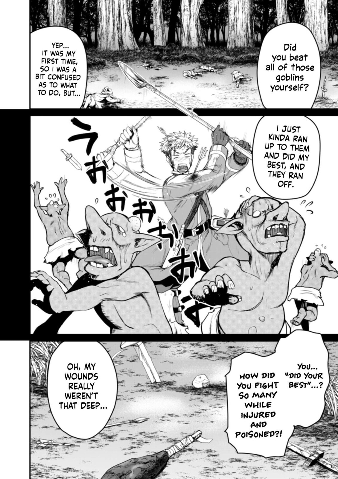 Henkyou no Ofuroya-san, Harem ni naru ~Yamaoku ni Arusabireta Onsen no Kounou ga Chiutosugite Onna Bouken-sha ni Daininkina Ken~ Chapter 7 page 7 - 