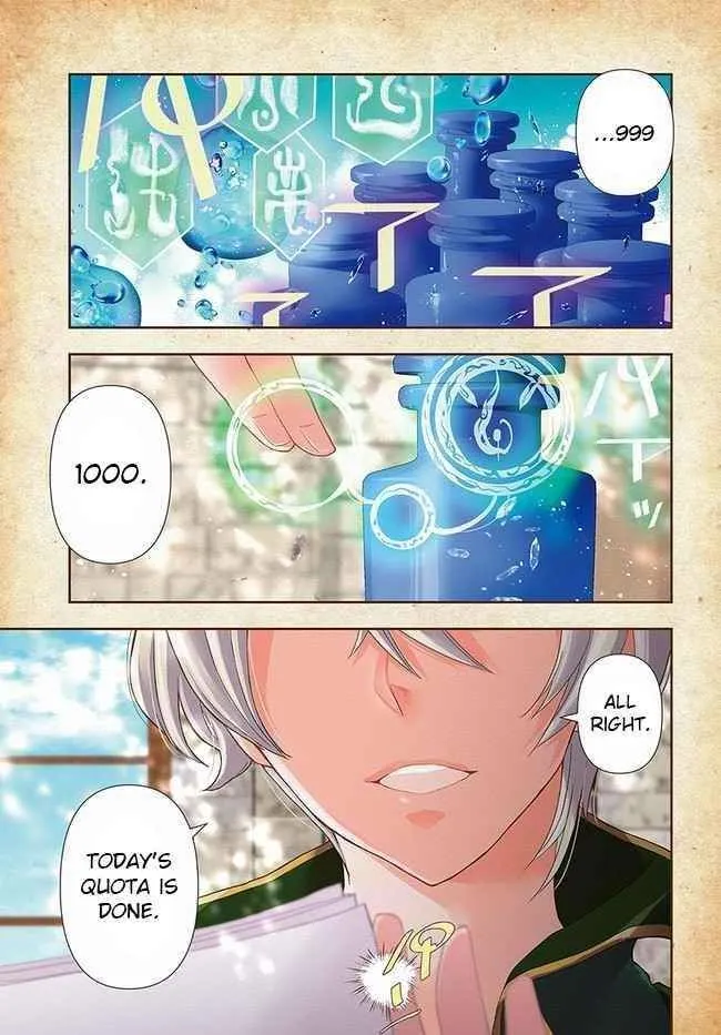 Henkyou no Renkinjutsushi ~Imasara Yosan Zero no Shokuba ni Modoru Toka Mou Muri~ Chapter 1 page 1 - 