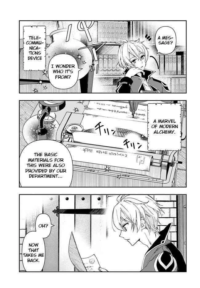 Henkyou no Renkinjutsushi ~Imasara Yosan Zero no Shokuba ni Modoru Toka Mou Muri~ Chapter 1 page 12 - 