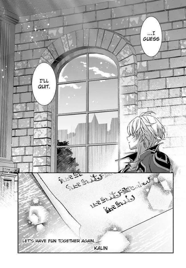 Henkyou no Renkinjutsushi ~Imasara Yosan Zero no Shokuba ni Modoru Toka Mou Muri~ Chapter 1 page 16 - 