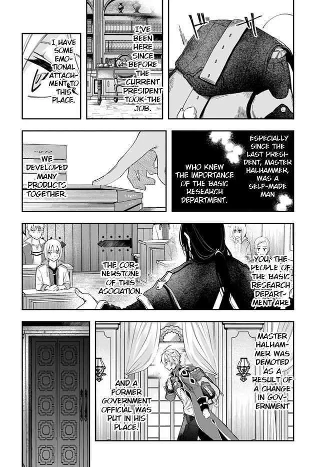 Henkyou no Renkinjutsushi ~Imasara Yosan Zero no Shokuba ni Modoru Toka Mou Muri~ Chapter 1 page 17 - 