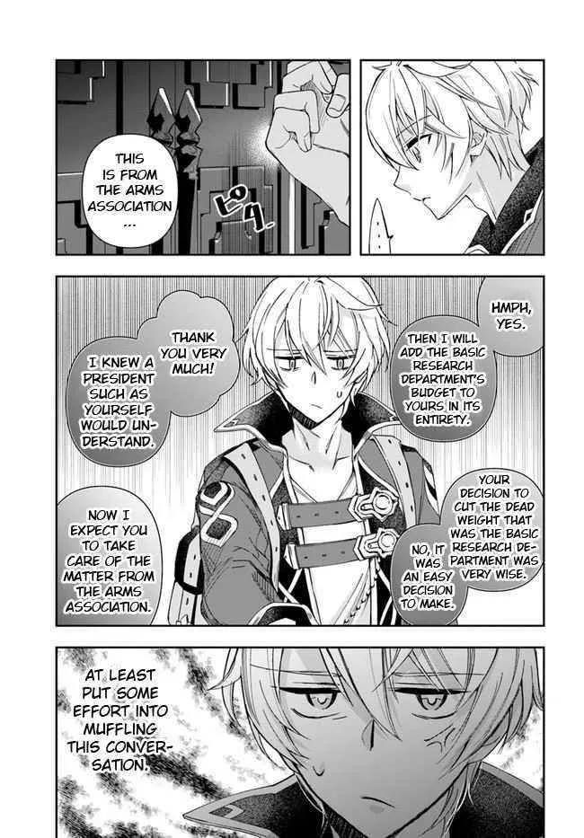 Henkyou no Renkinjutsushi ~Imasara Yosan Zero no Shokuba ni Modoru Toka Mou Muri~ Chapter 1 page 18 - 