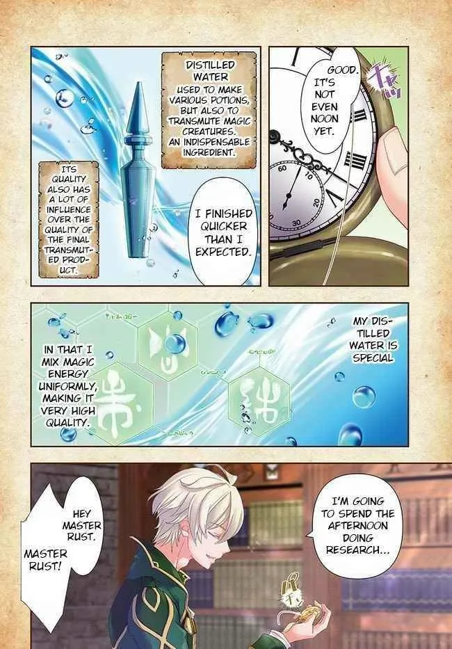 Henkyou no Renkinjutsushi ~Imasara Yosan Zero no Shokuba ni Modoru Toka Mou Muri~ Chapter 1 page 3 - 
