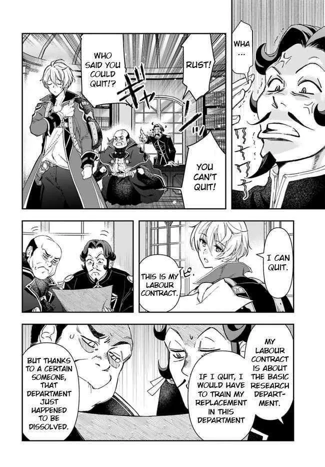 Henkyou no Renkinjutsushi ~Imasara Yosan Zero no Shokuba ni Modoru Toka Mou Muri~ Chapter 1 page 21 - 