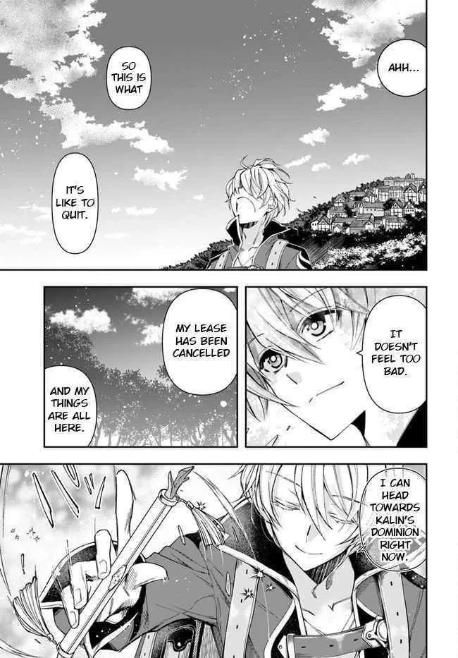Henkyou no Renkinjutsushi ~Imasara Yosan Zero no Shokuba ni Modoru Toka Mou Muri~ Chapter 1 page 26 - 